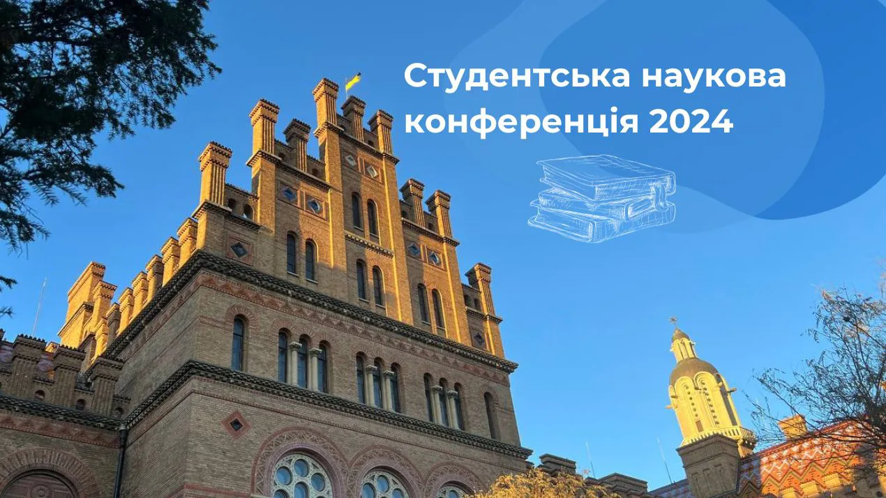 титулка