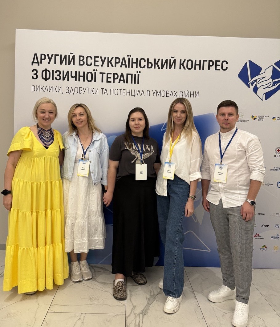 Світлина 1