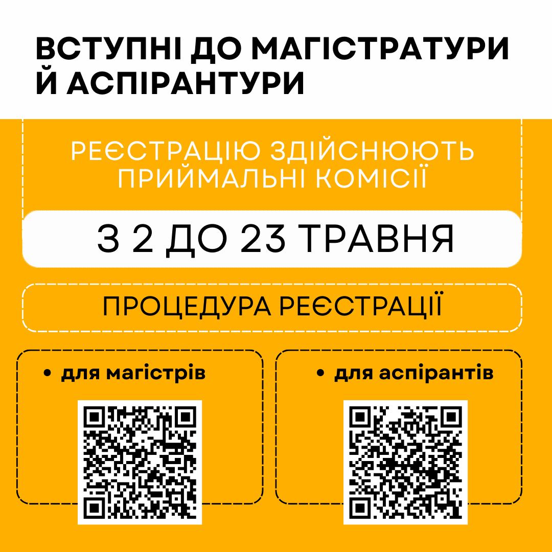 494715909_1076458541185841_6537718022721968980_n