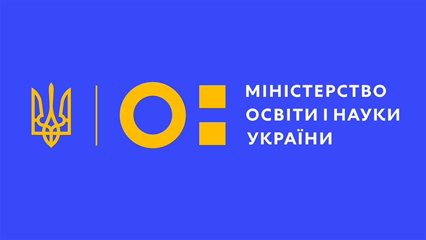 вітання