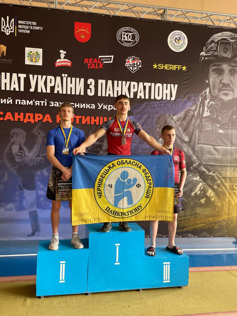 Світлина 1