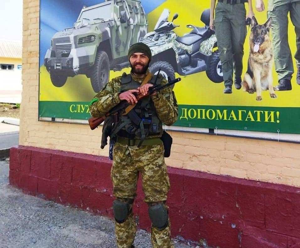 Скульчук