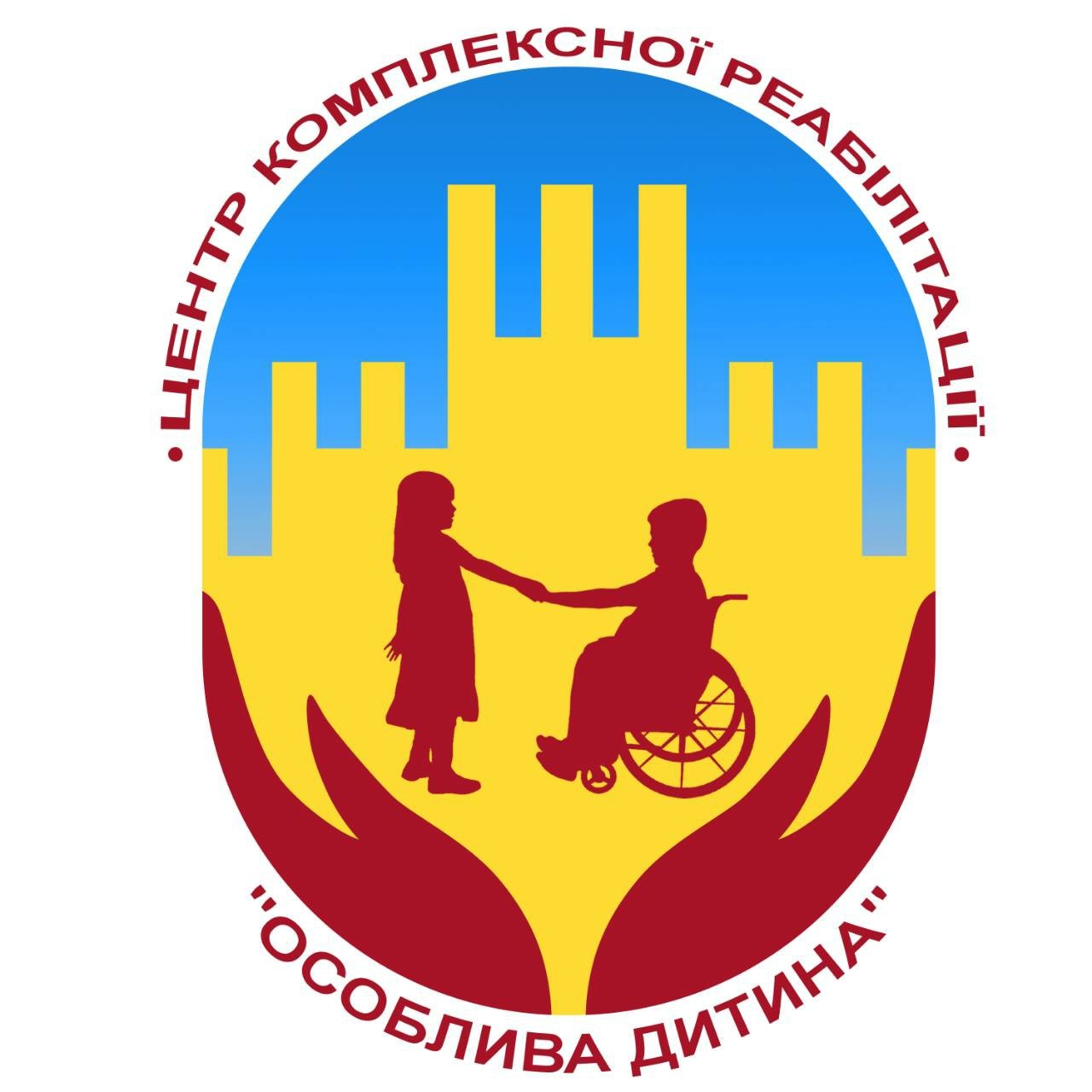 Буковинський центр Особлива дитина