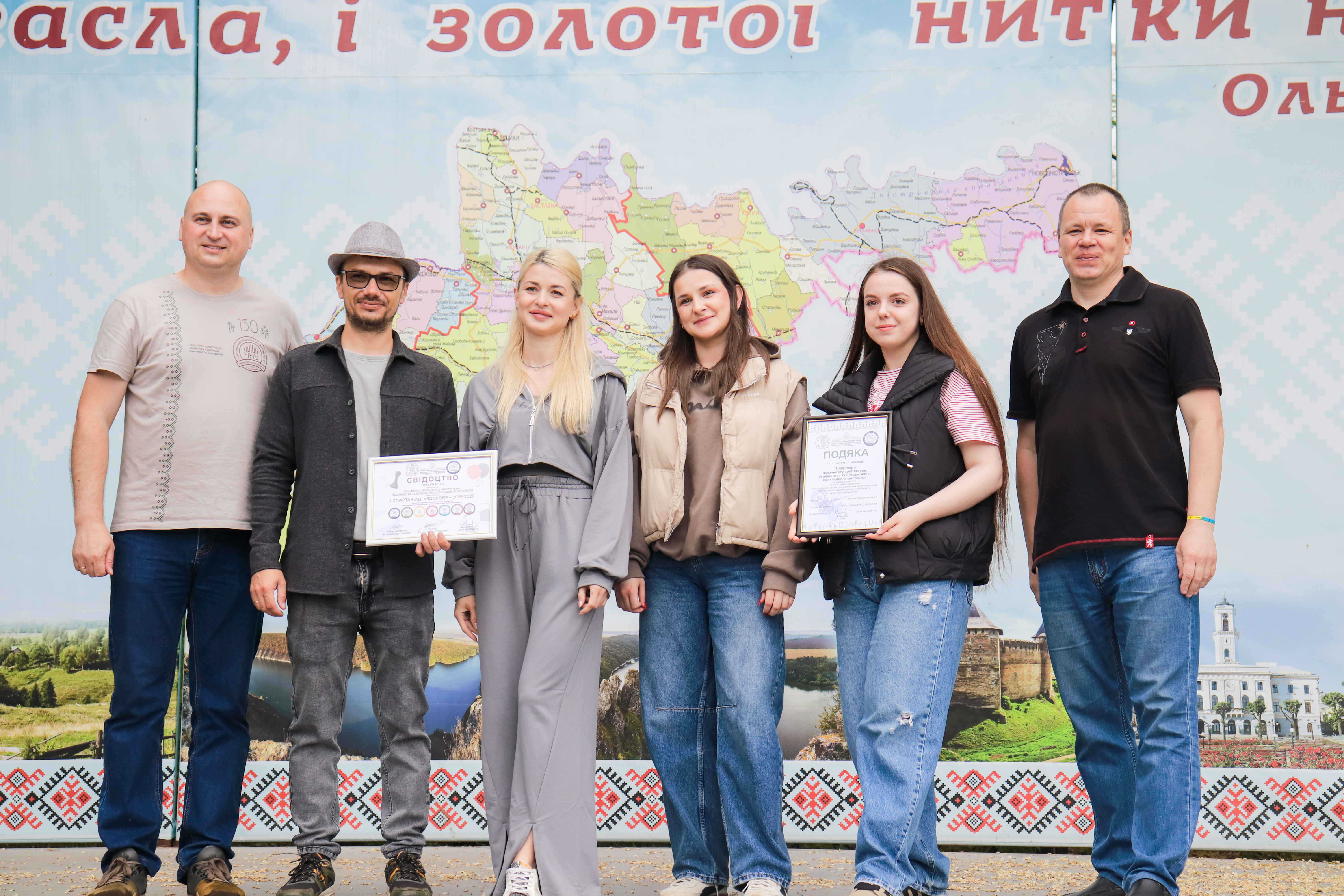 Світлина 11