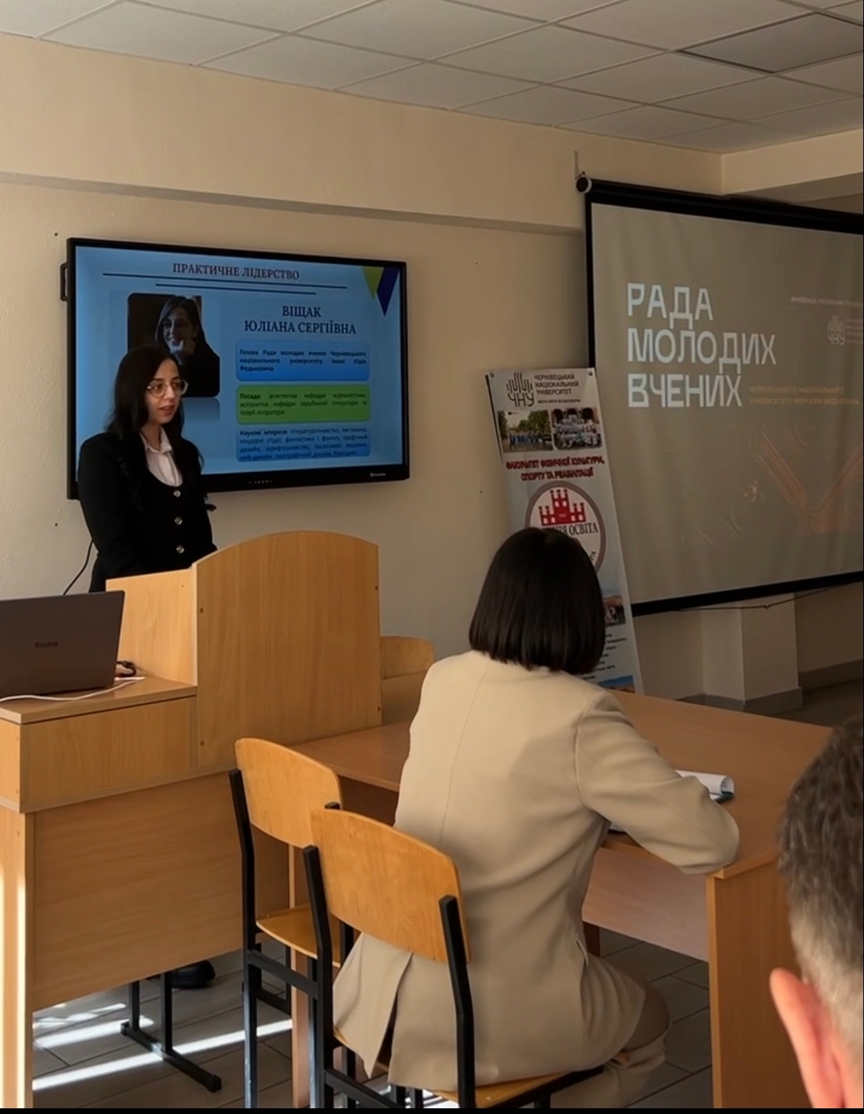 Світлина 6