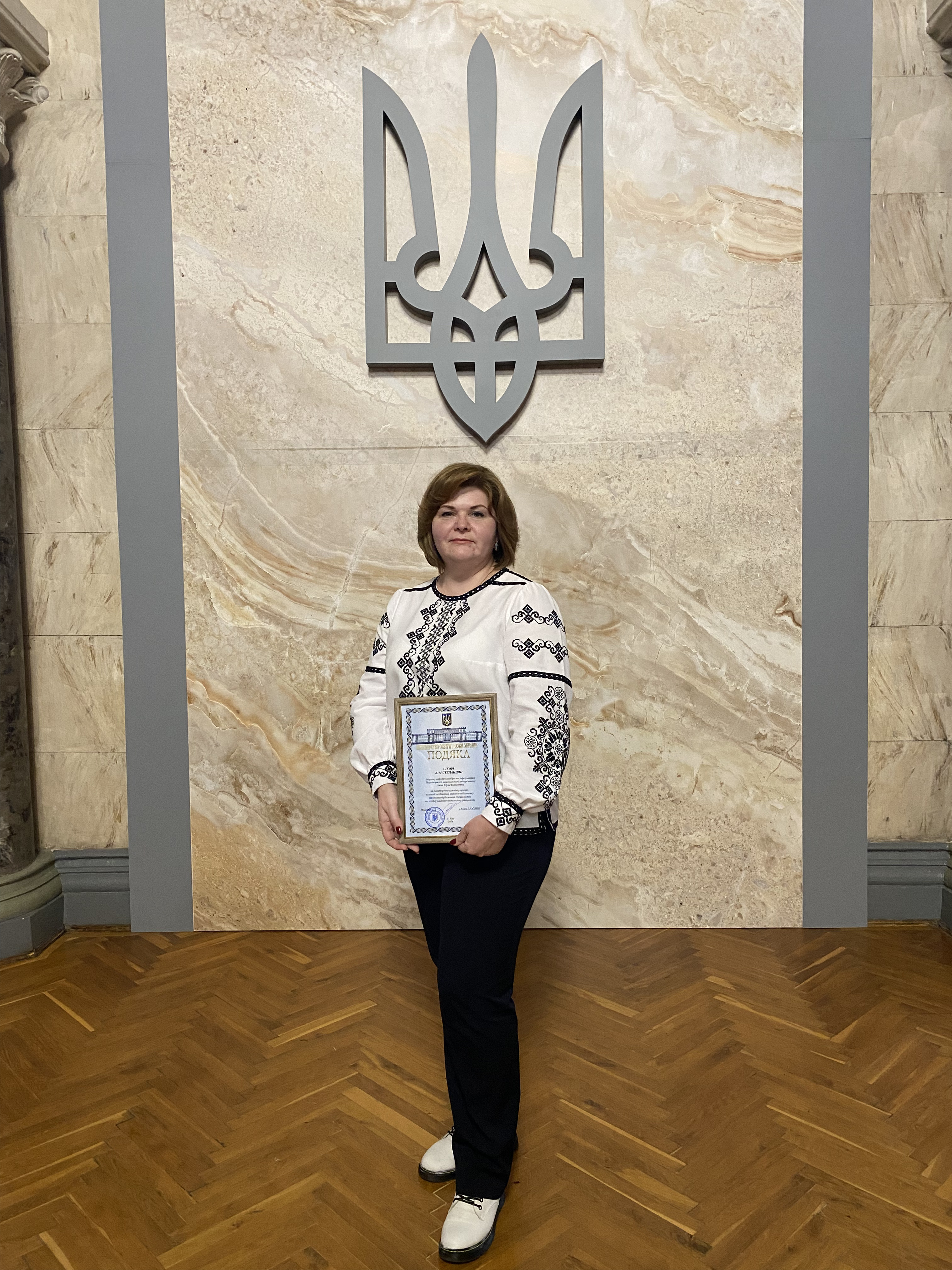 Світлина 7