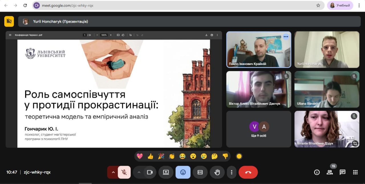 Світлина 5