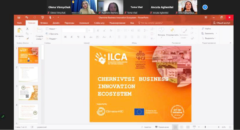 Дослідження "Chernivtsi Business Ecosystem"