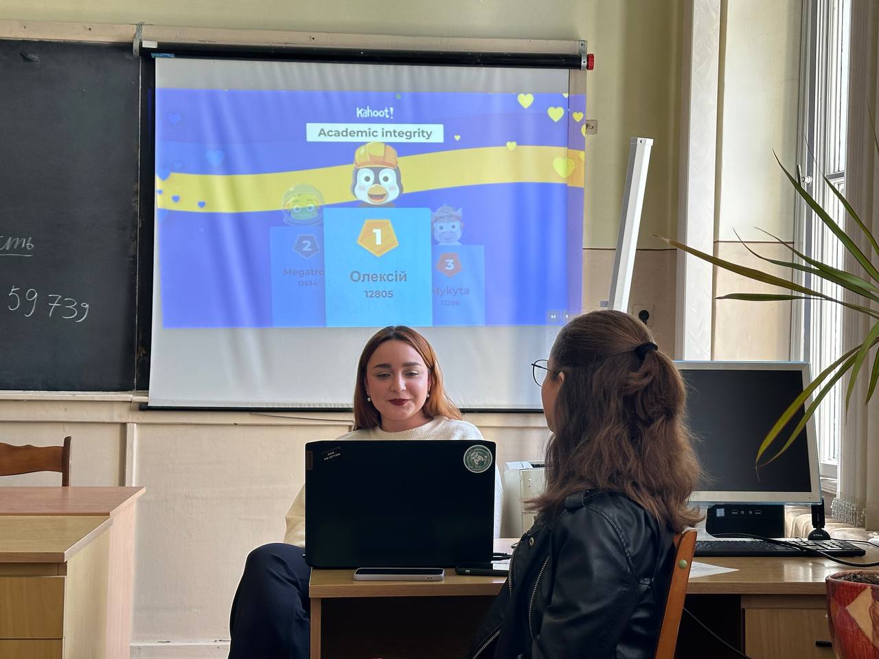 Світлина 3