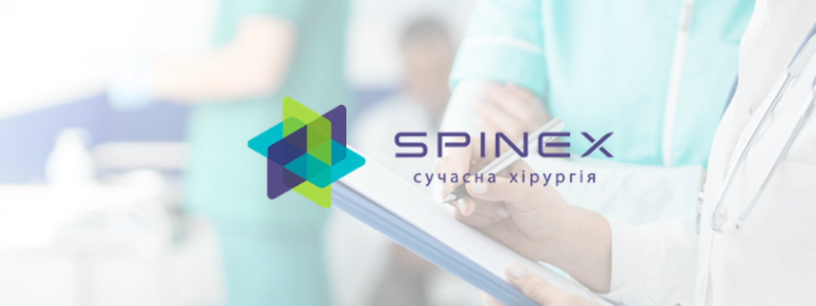 Клініка сучасної хірургії та ортопедії