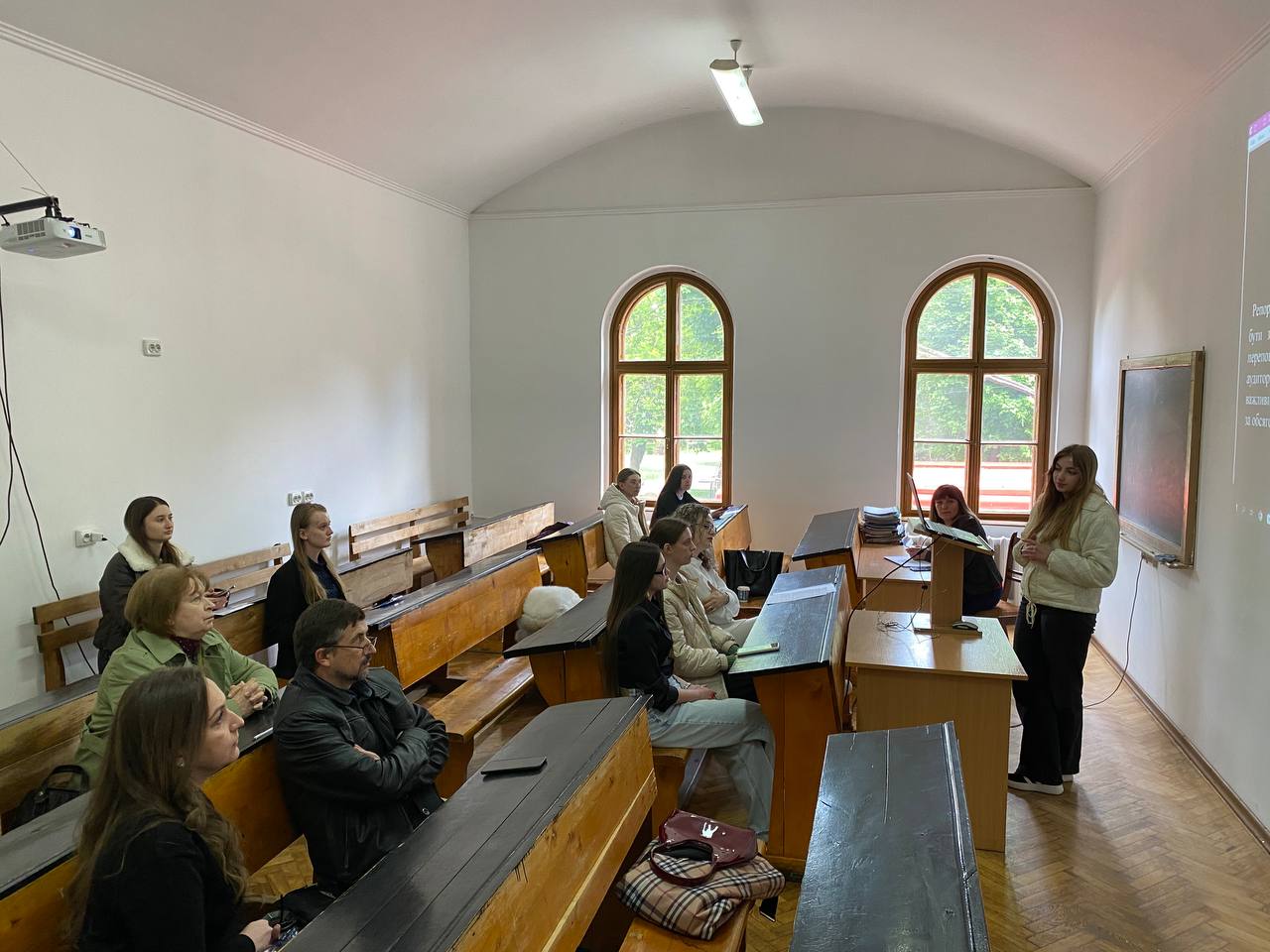 Конференція
