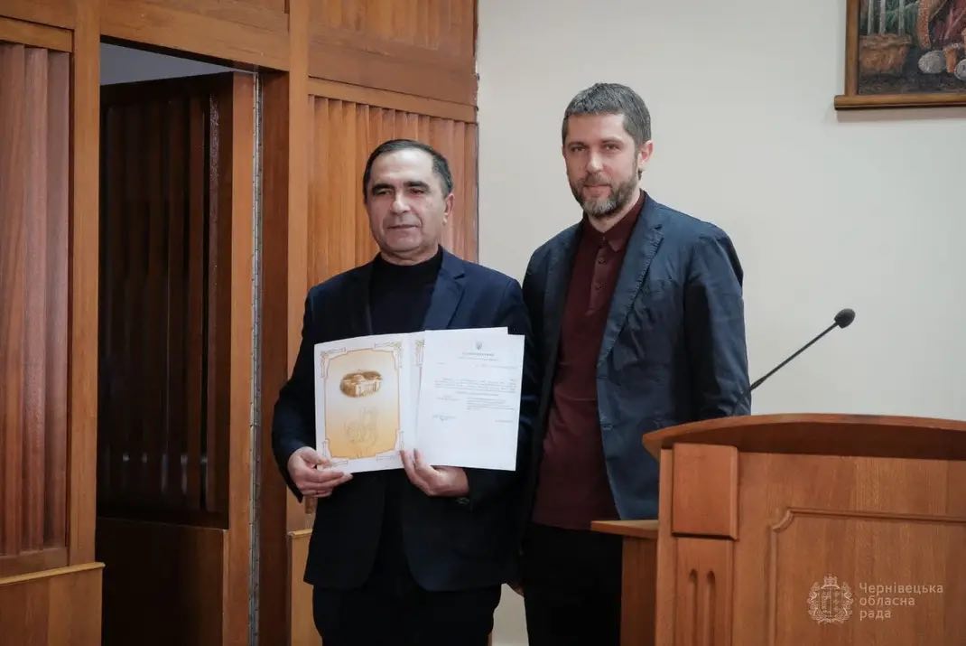 Вітаємо