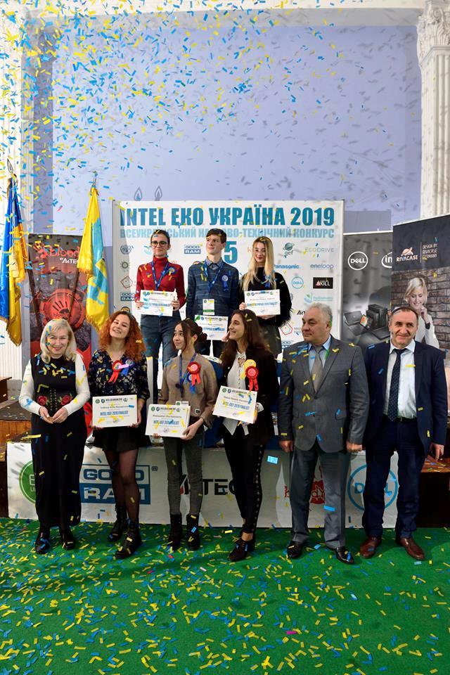 Перемога у конкурсі Intel Eko України 2019