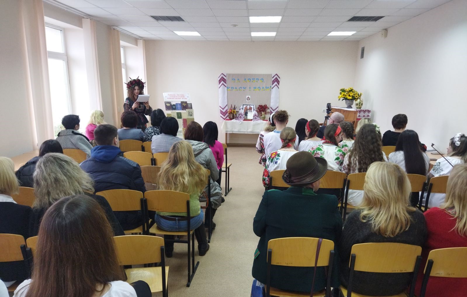 Світлина 4