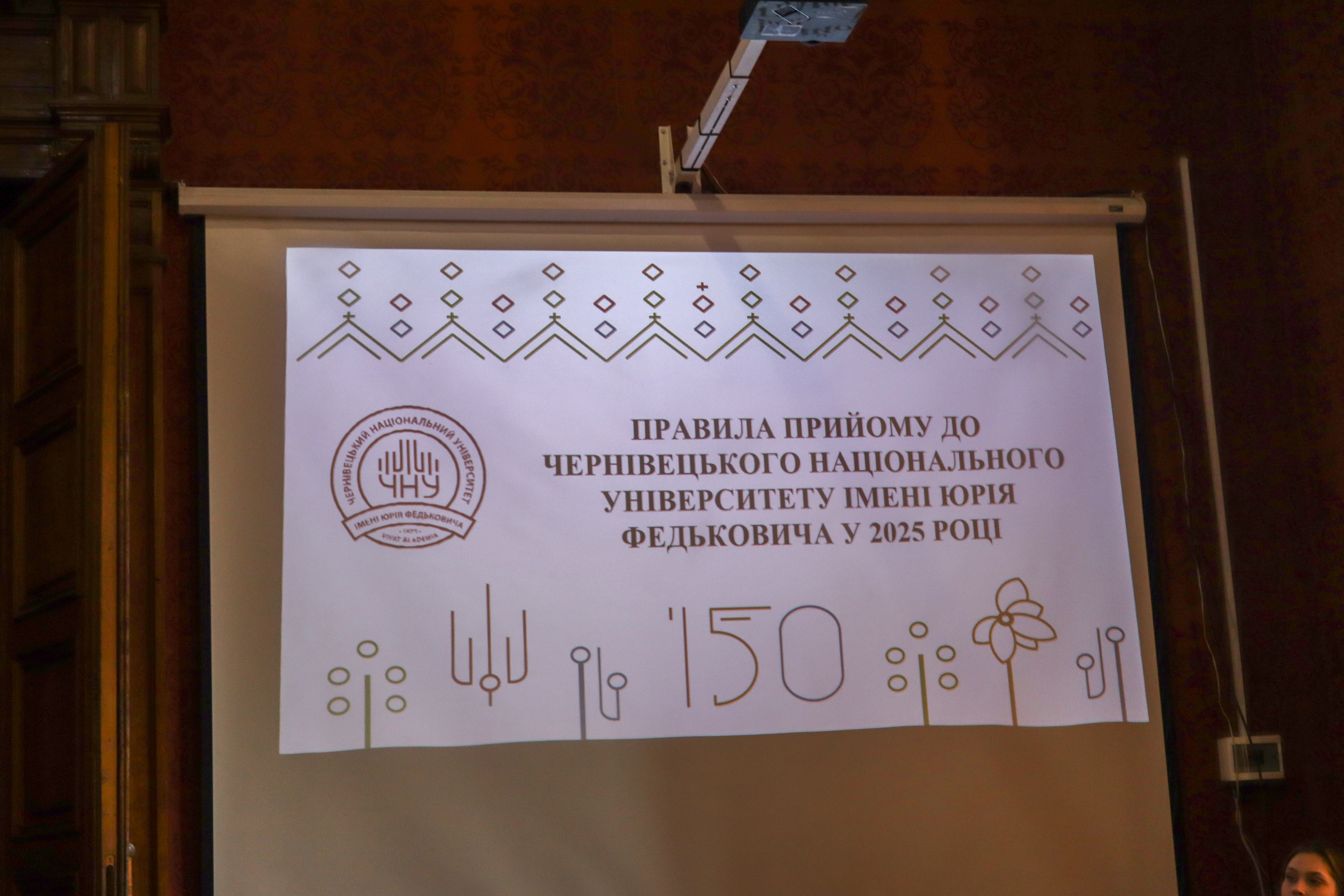 Світлина 9