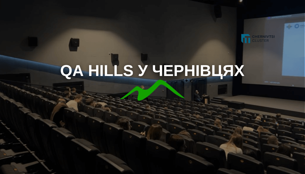 титулка