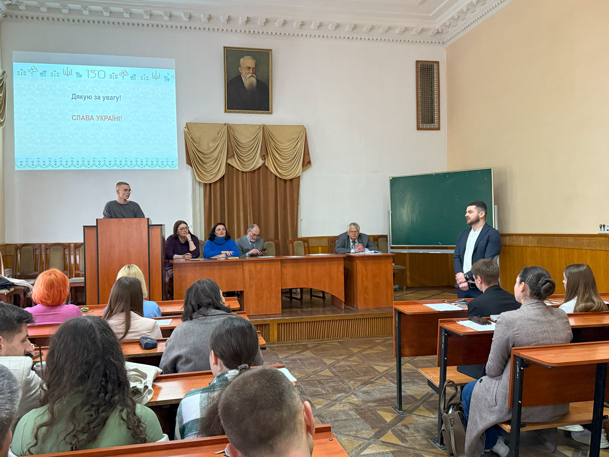 Перші кроки в наукових пошуках