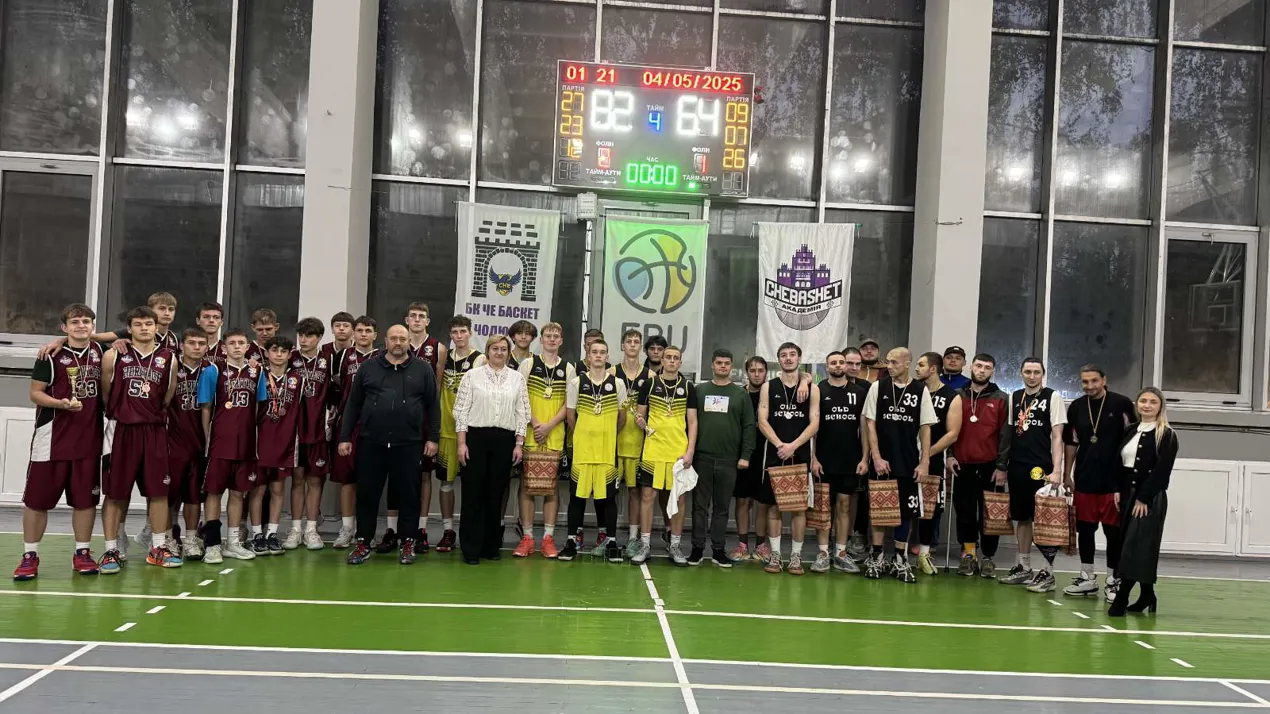 КУБОК ДО 150-РІЧЧЯ ЧНУ ІМЕНІ ЮРІЯ ФЕДЬКОВИЧА: СВЯТО БАСКЕТБОЛУ, БЛАГОДІЙНОСТІ ТА ЄДНОСТІ УНІВЕРСИТЕТСЬКОЇ РОДИНИ