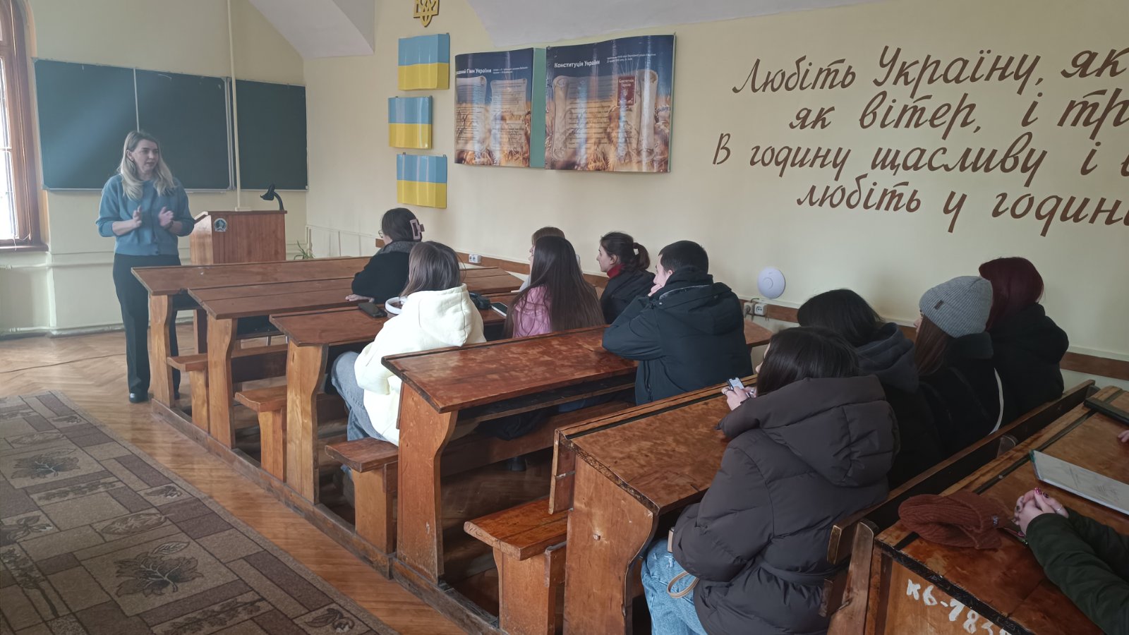 Зустріч зі здобувачами освіти освітніх програм «Менеджмент туристичної індустрії» та «Географія», присвячена питанням академічної доброчесності