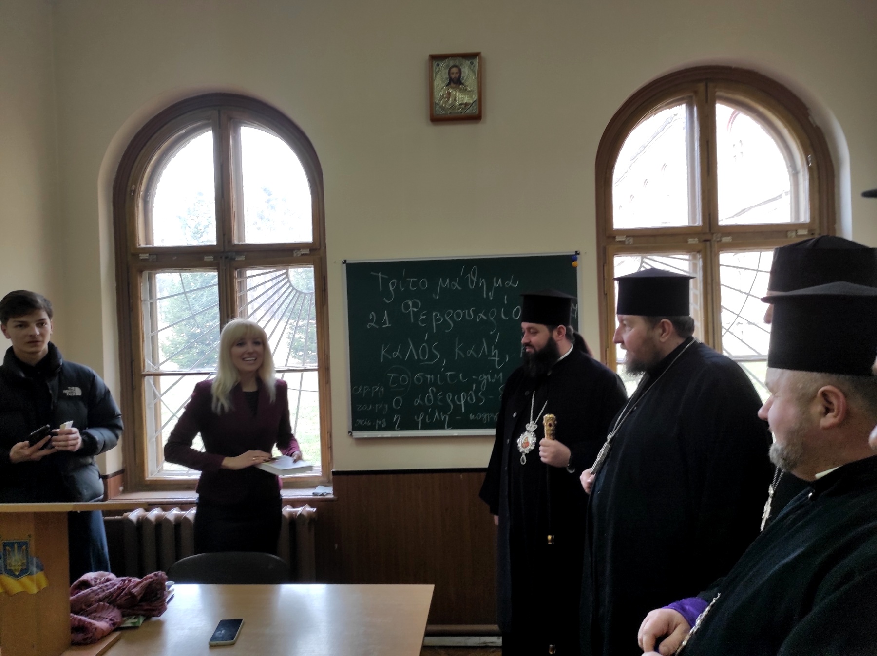Світлина 2