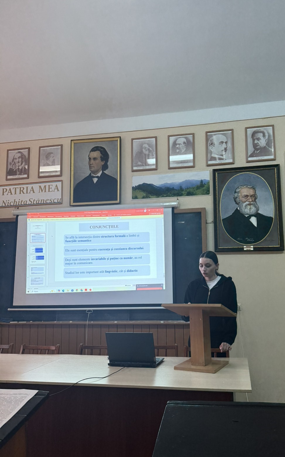 Кафедра румунської та класичної філології