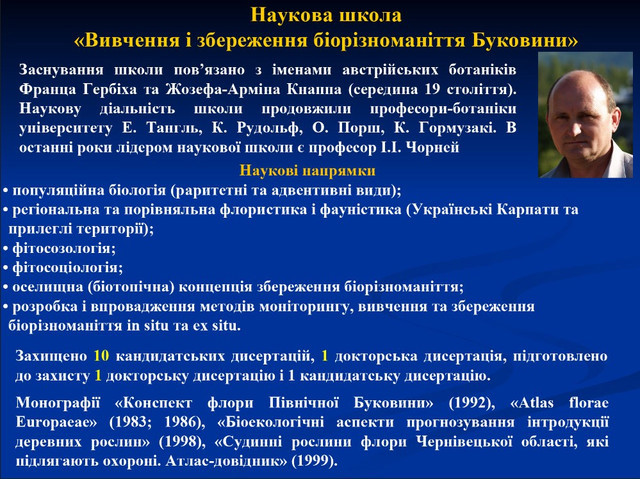 screenshot-10