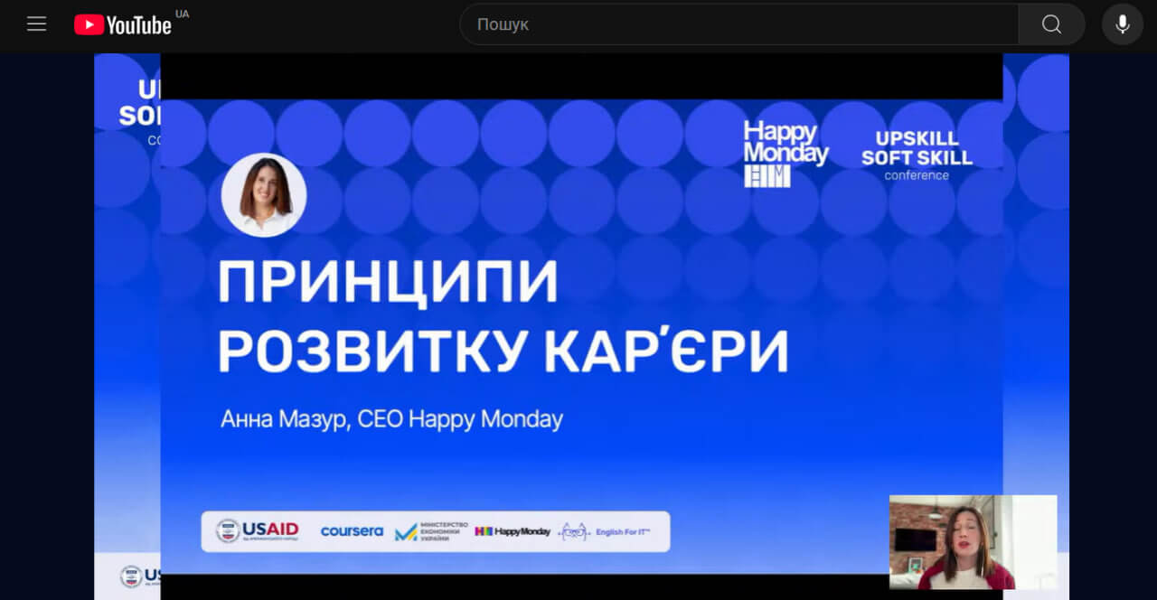 титулка