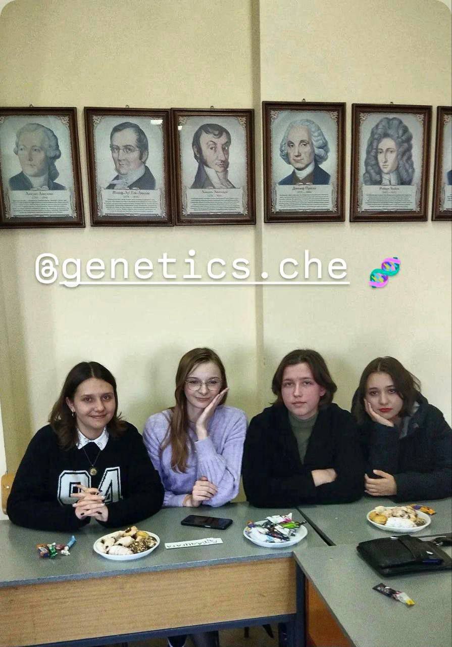 Світлина 4