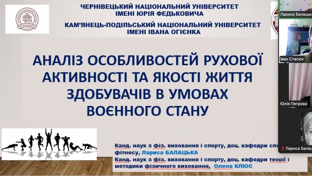 Світлина 3