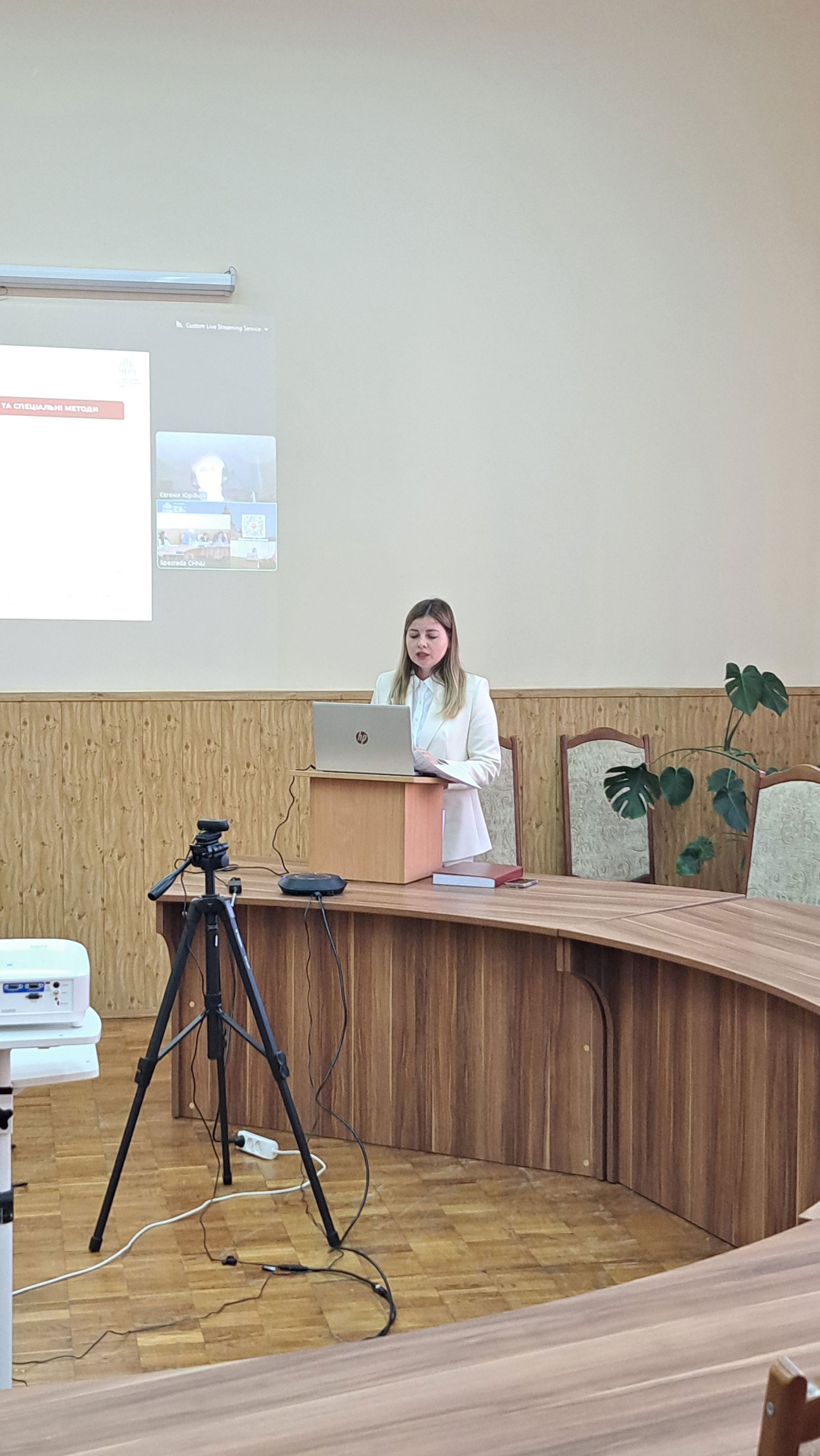 Світлина 1