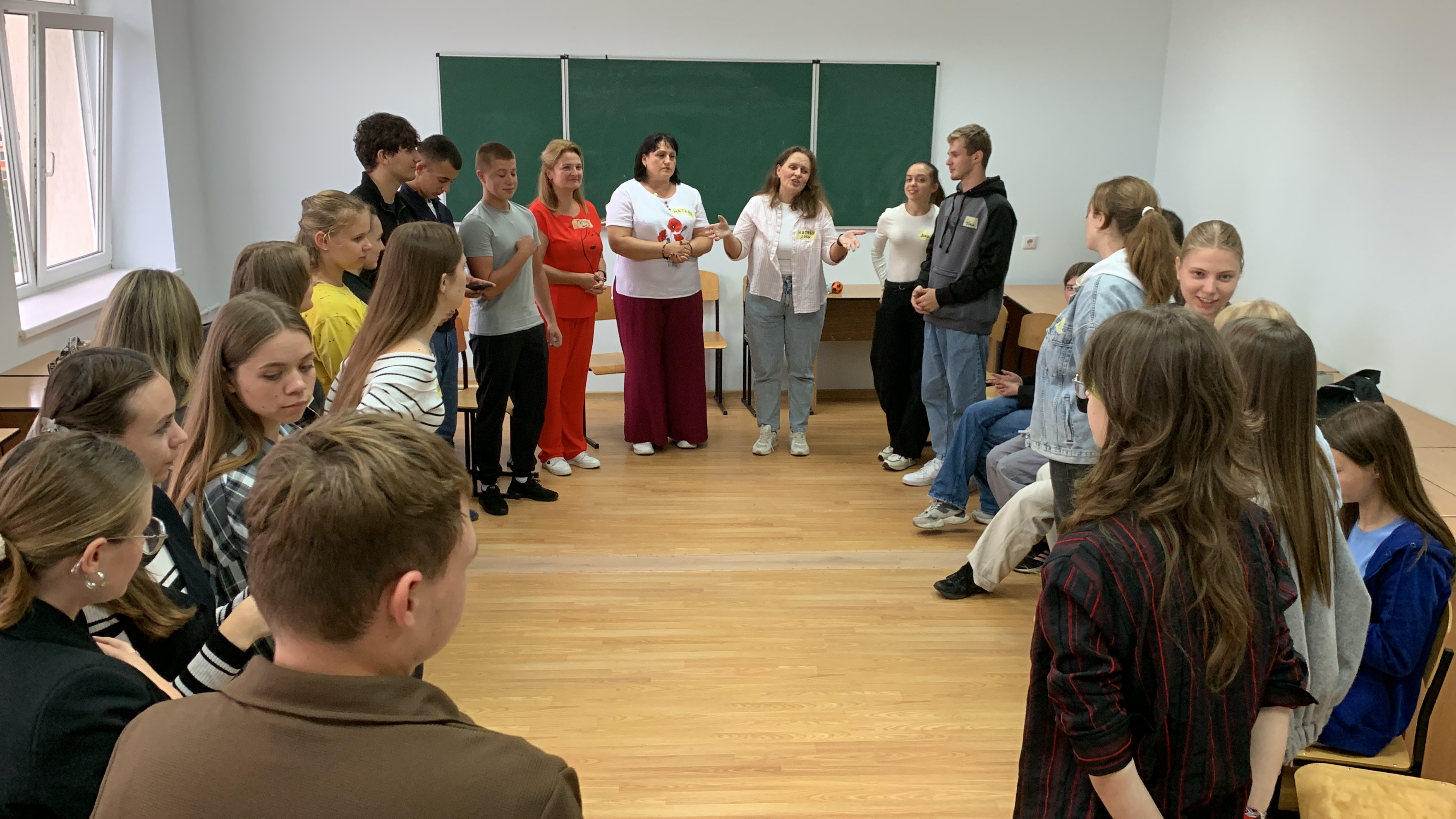 Калейдоскоп подій