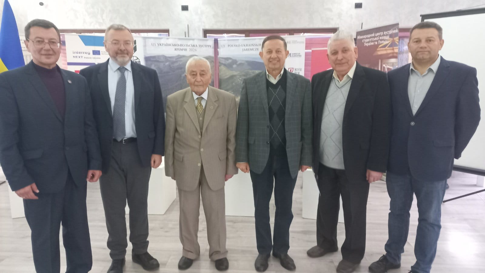 Участь науковців Чернівецького університету в ХІХ Українсько-польській зустрічі