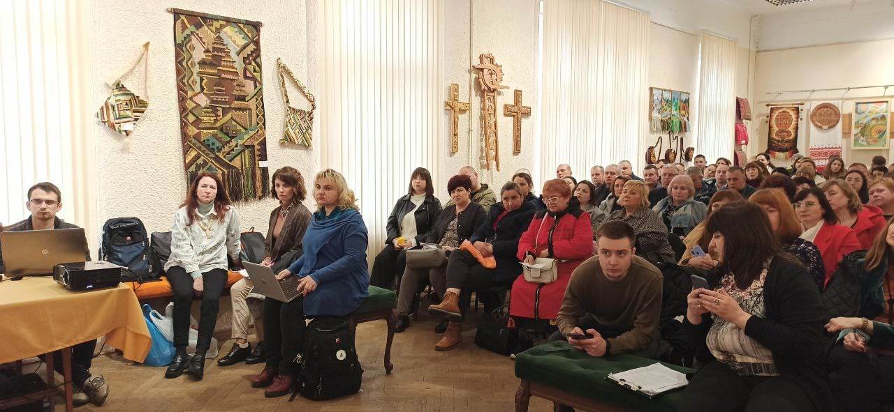 Просвітницький семінар