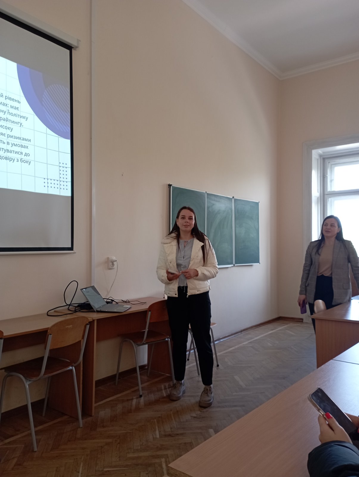 Світлина 3