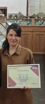 Вітаємо!