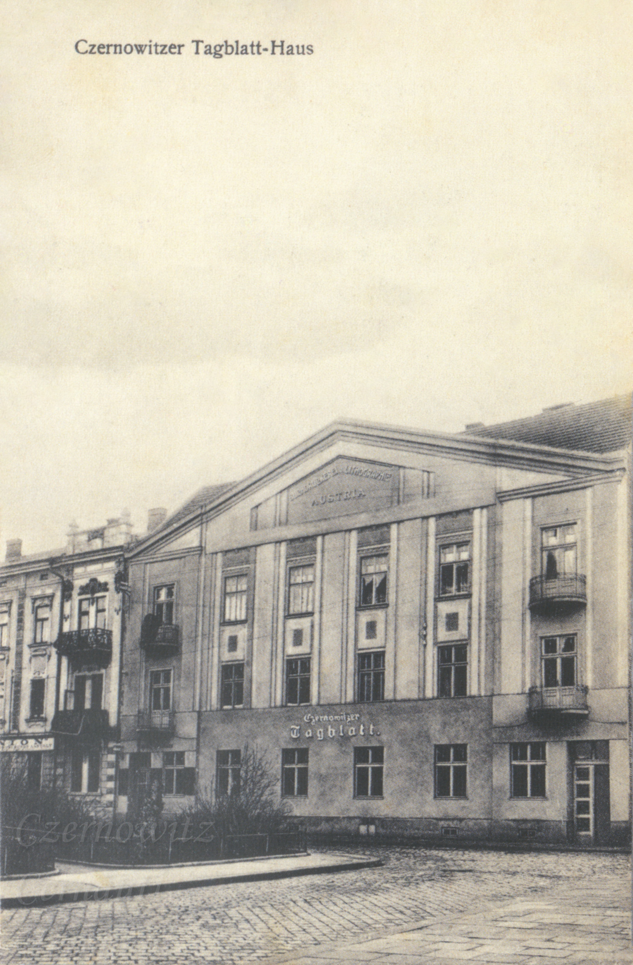 Schillergasse – Strada Schiller – Вулиця Шиллера. Редакція газети «Czernowitzer Tagblatt». Фото 1906 р.