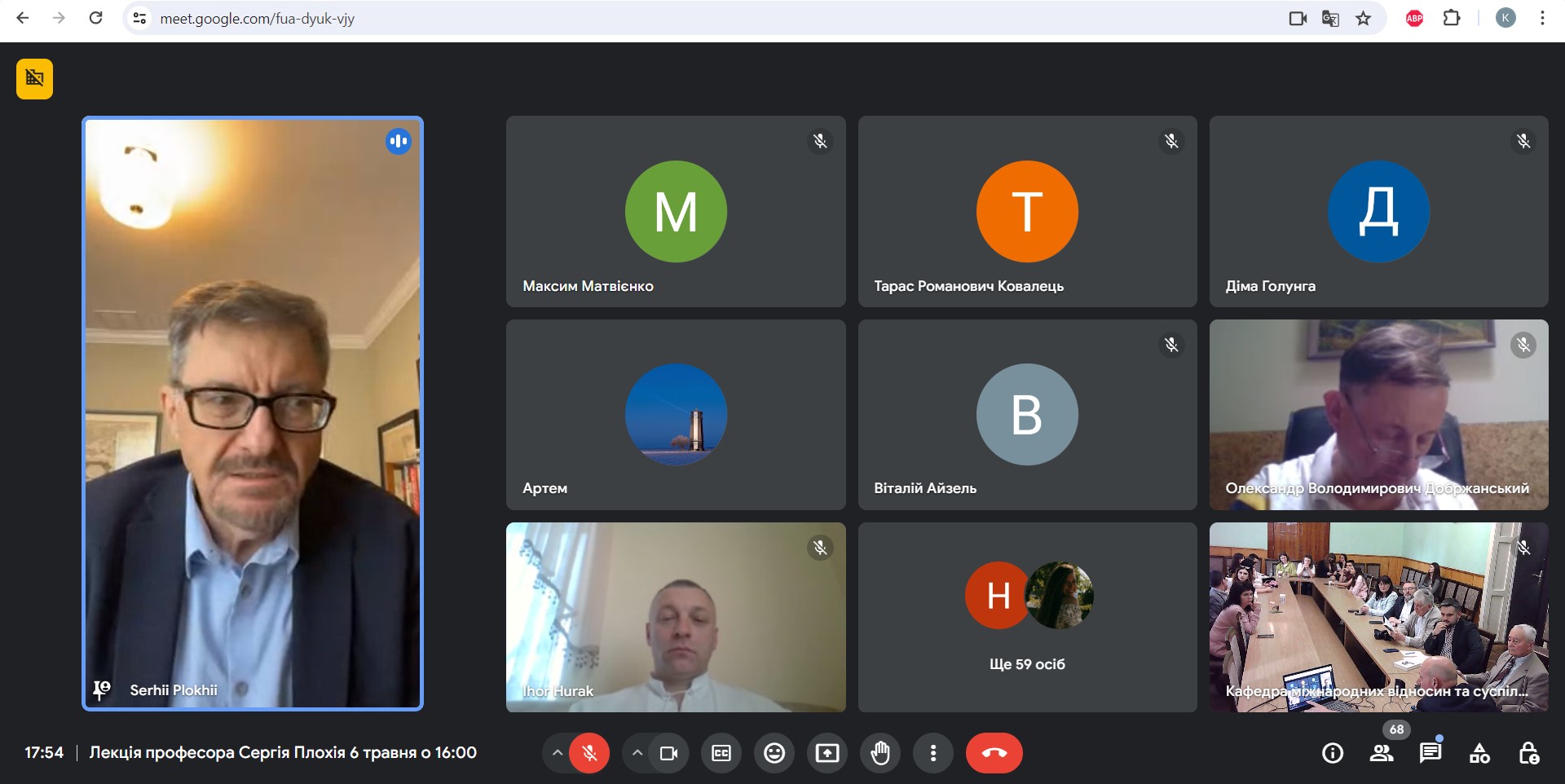 Зустріч директора Українського наукового інституту зі студентами та викладачами університету