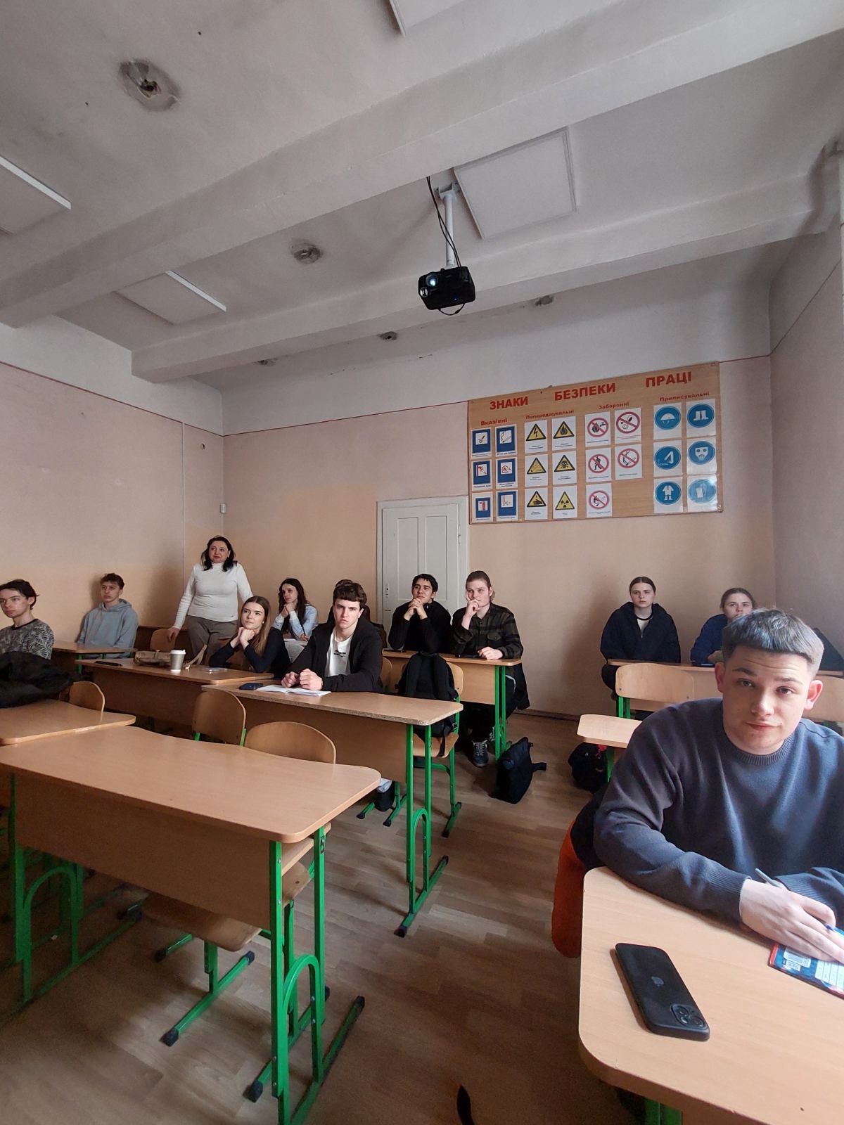 Світлина 1