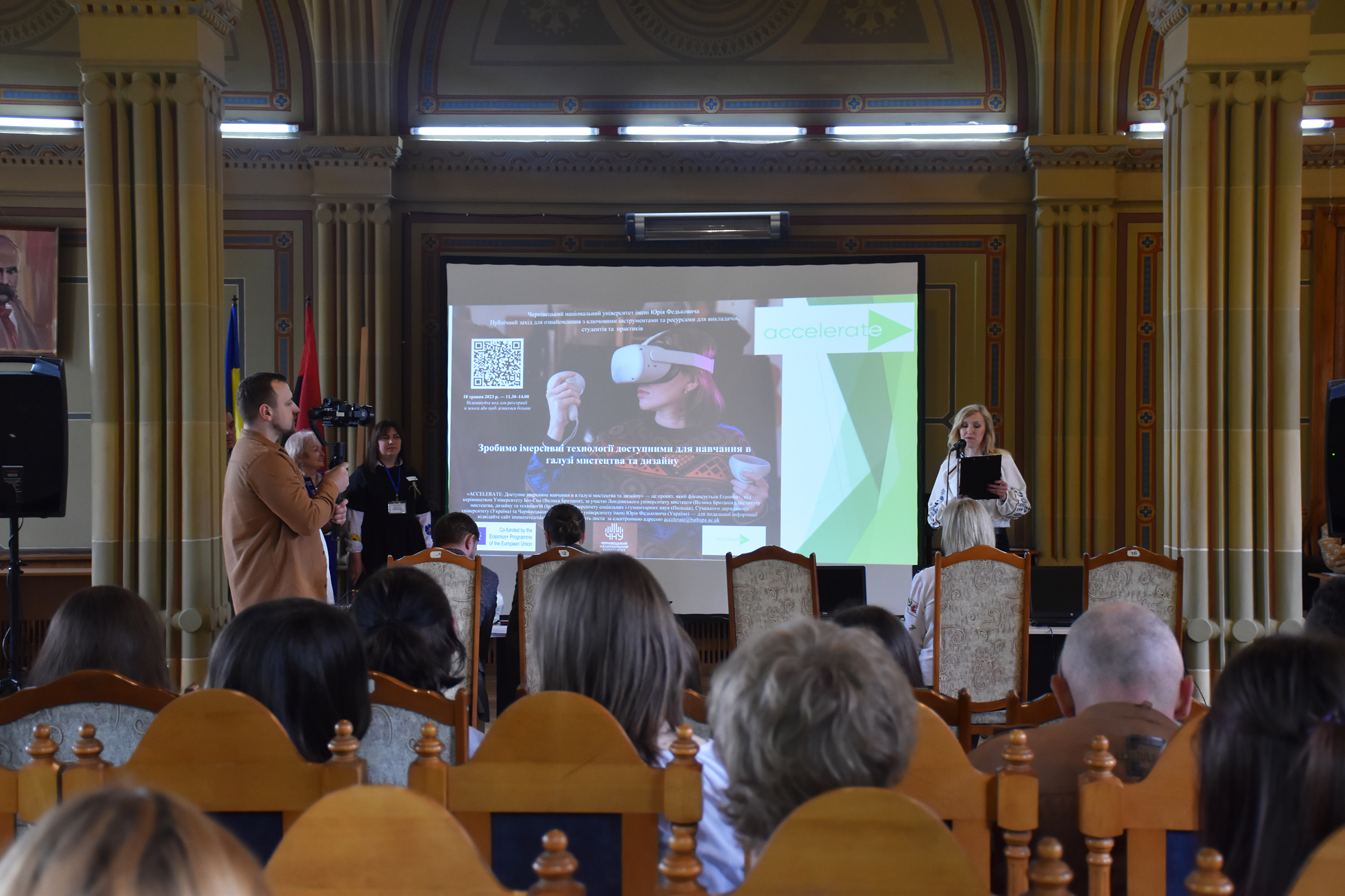 Світлина 5