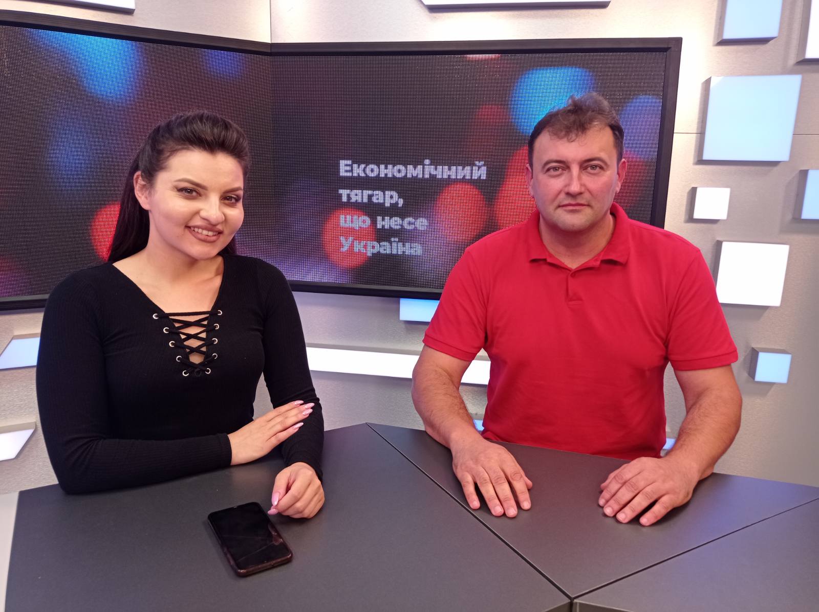 Світлина 1