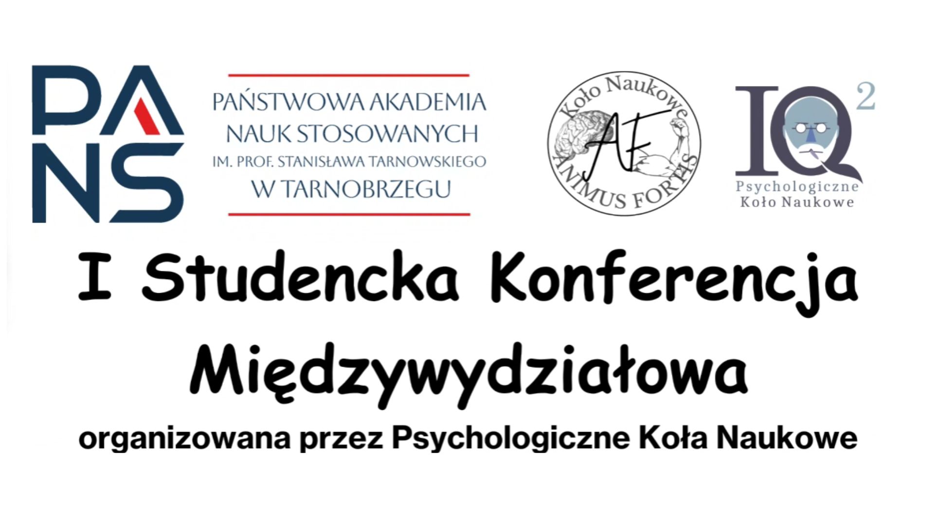 Участь студентів у І-й студентській міжфакультетській конференції: "Вигорання - як не вигоріти" 