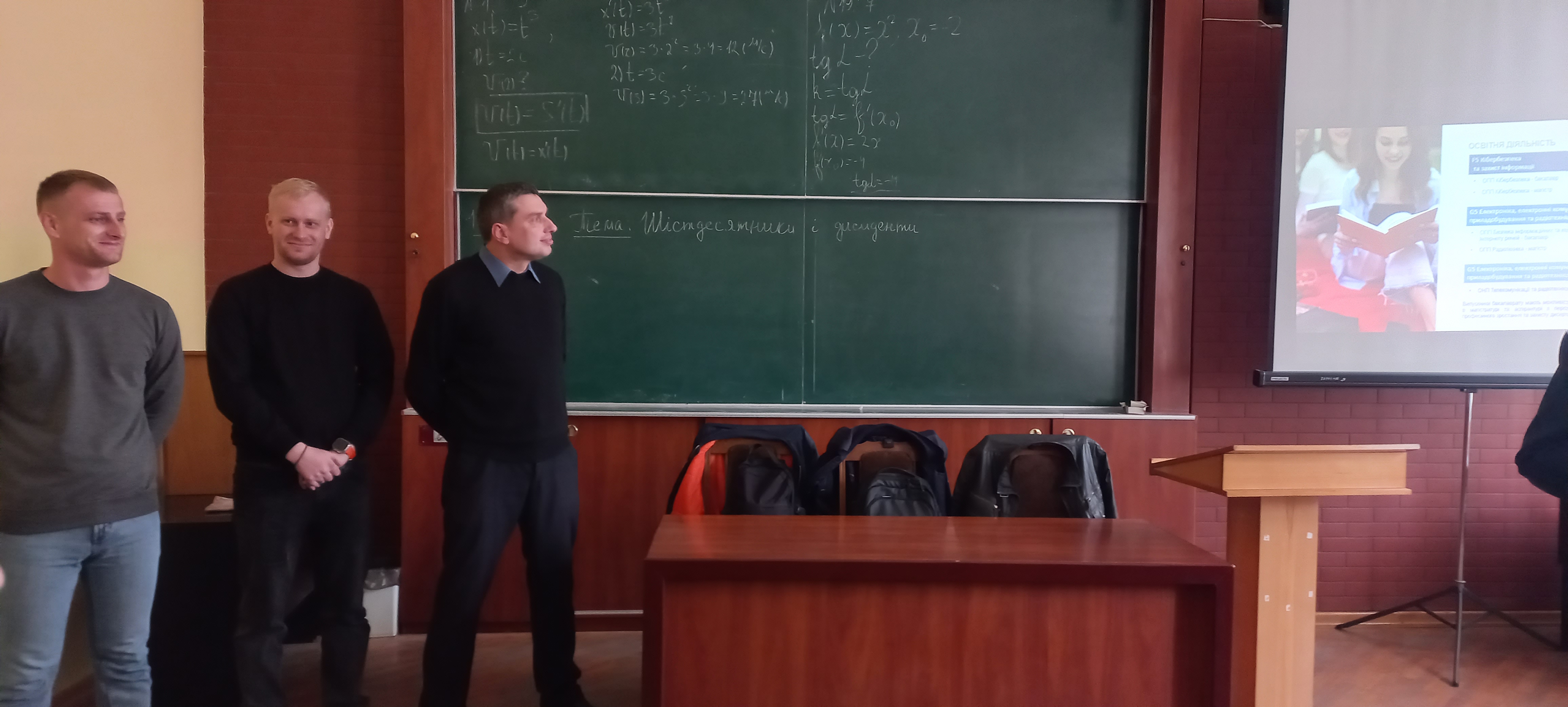 Переглянути фото