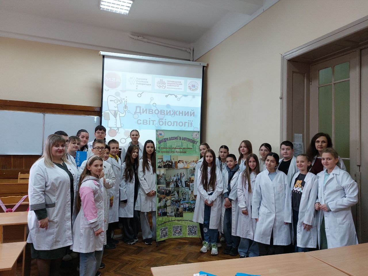 Участь викладачів кафедри біохімії та біотехнології у роботі Відкритої учнівської лабораторії