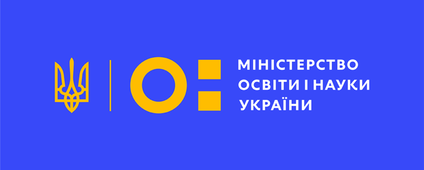 Титул