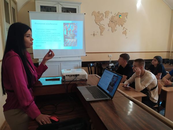 Доповідач - Тетяна Клипач-Костинян