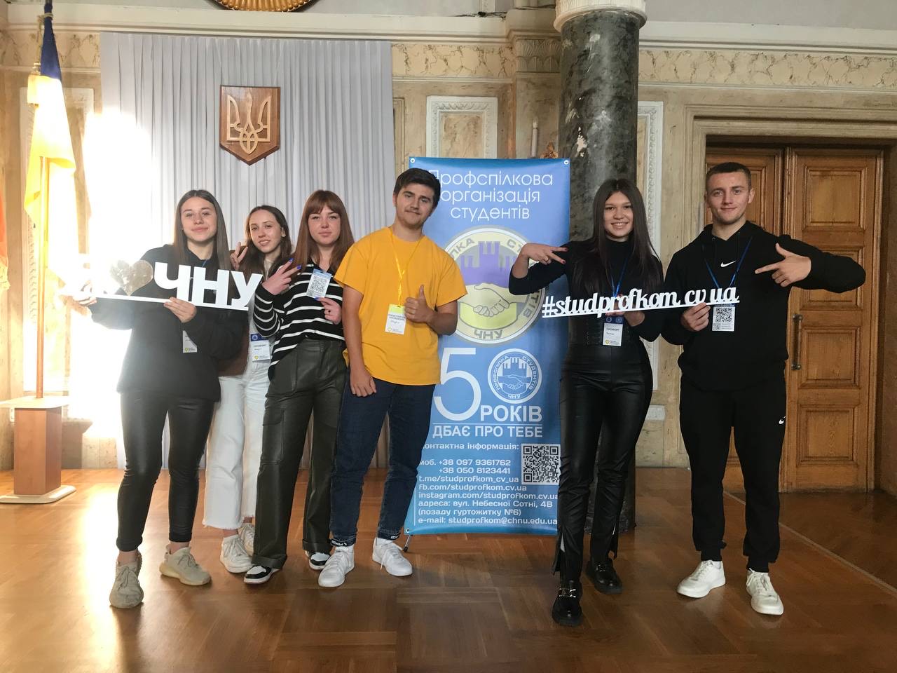 Світлина 3