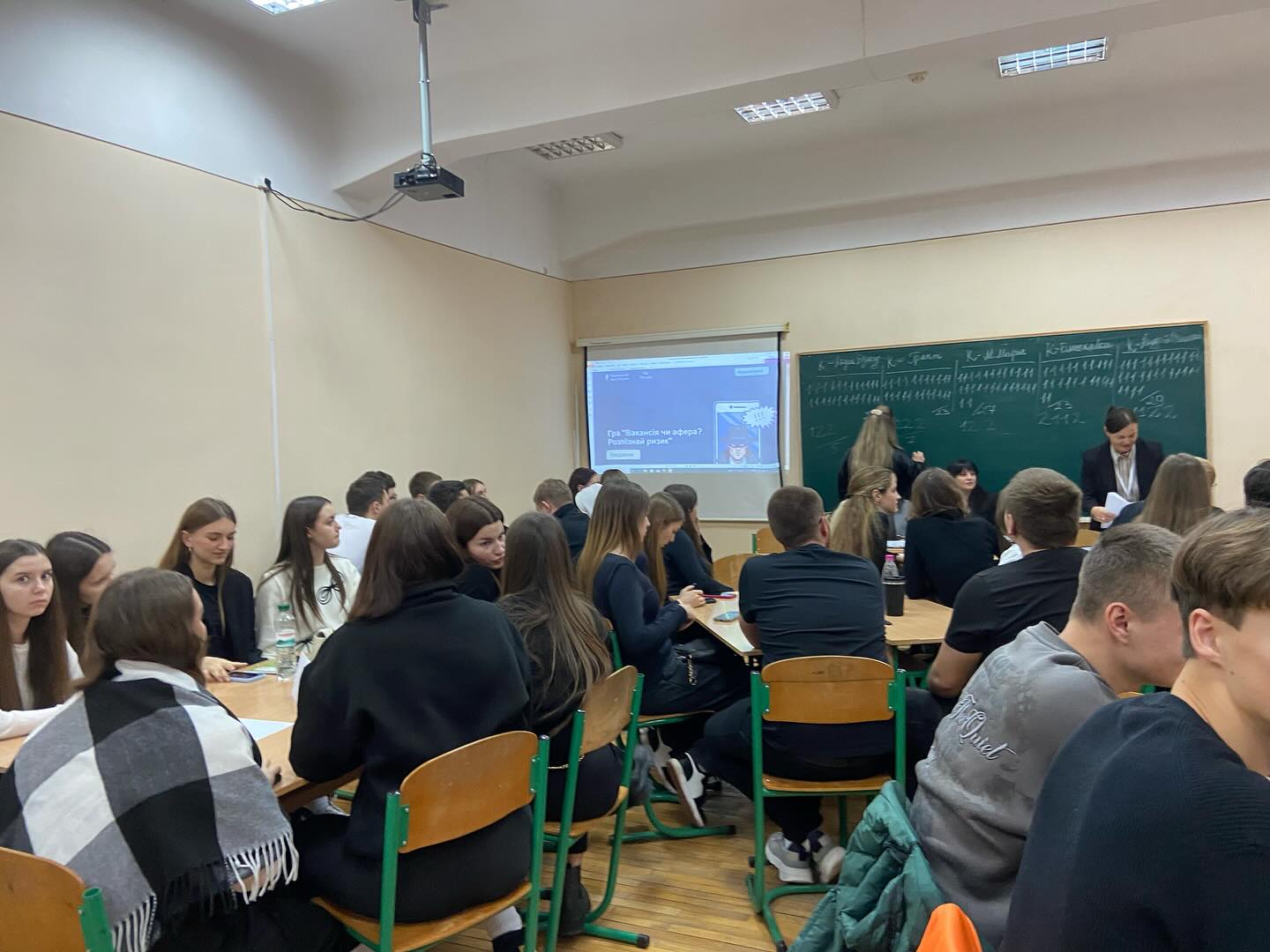 Світлина 7