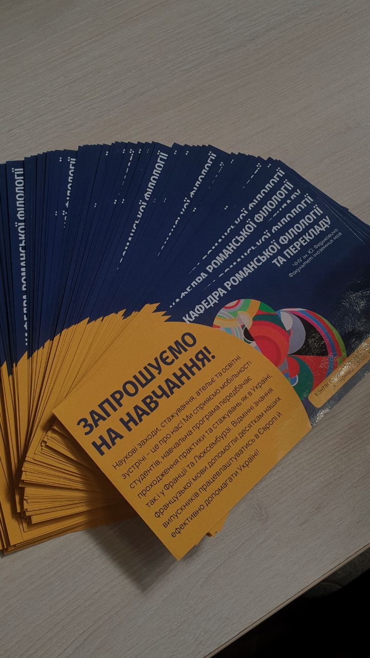 Світлина 2