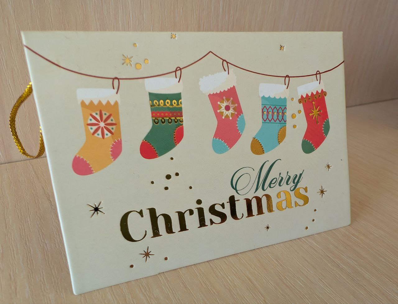 Merry Christmas and Happy New Year!