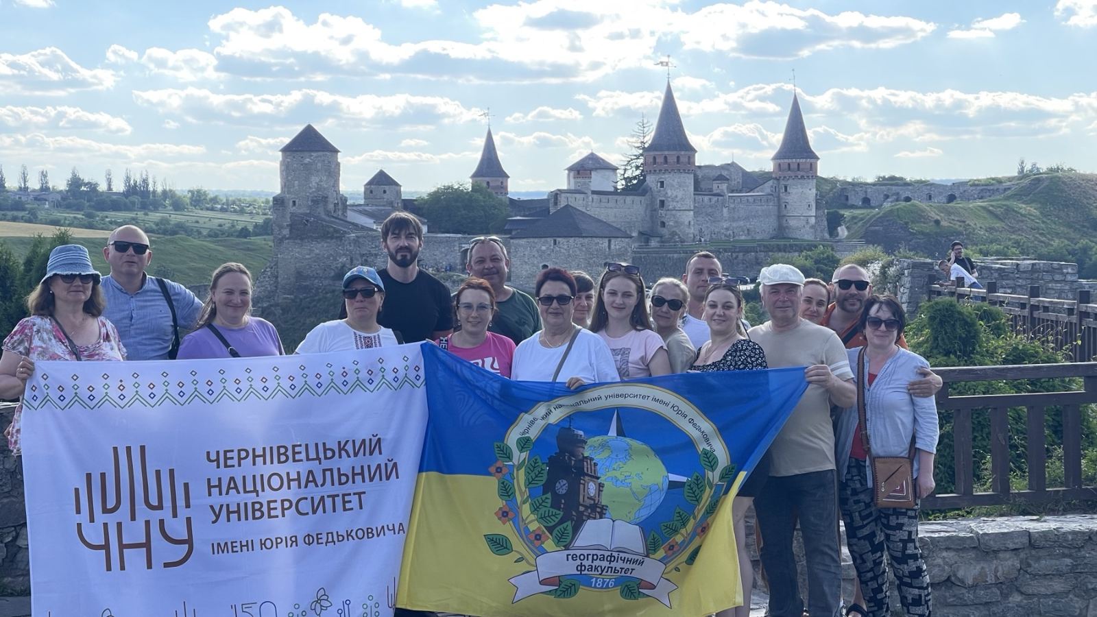 Світлина 2